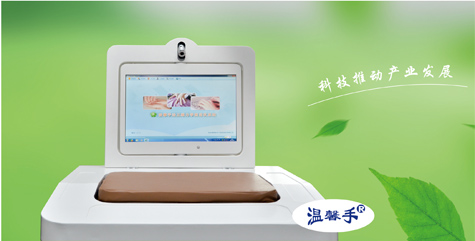 按摩手法三维力学测定仪